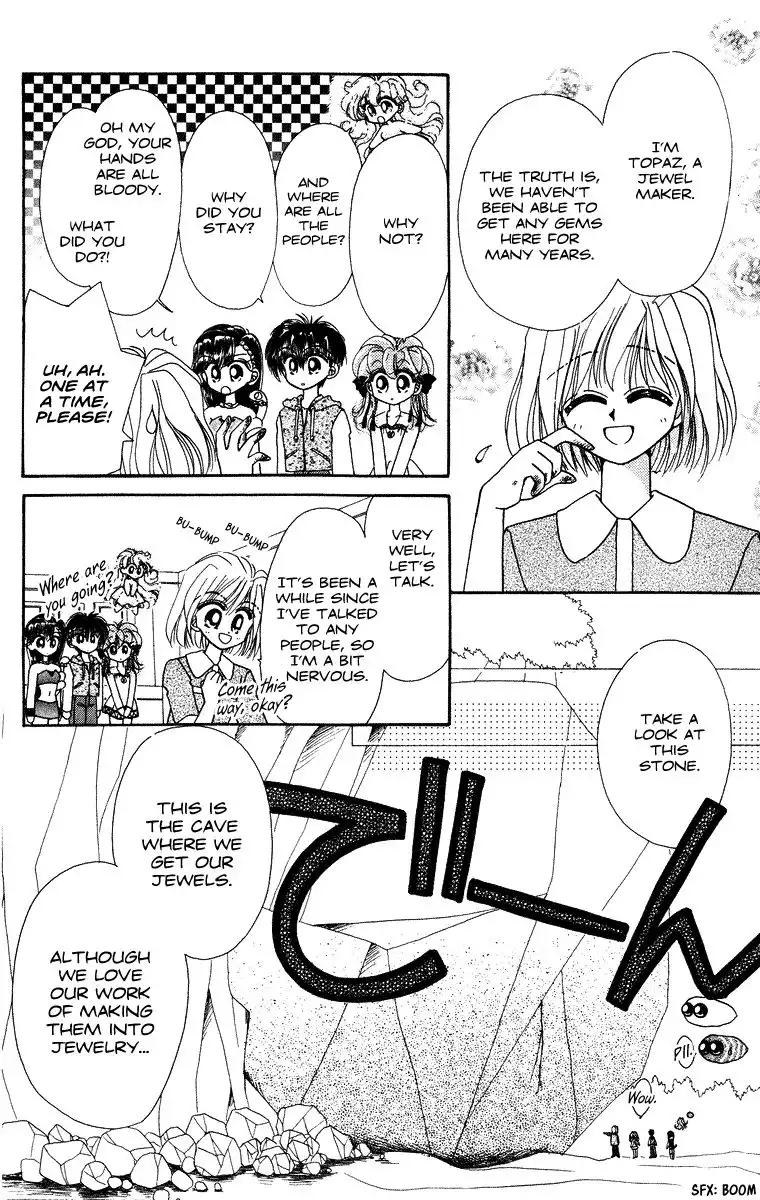 Kero Kero Chime Chapter 26 7